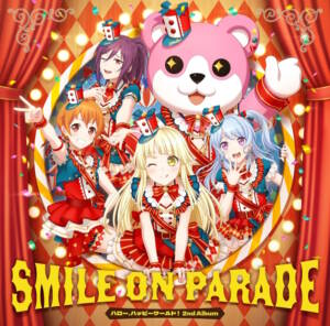 Cover art for『Hello, Happy World! - The Great Hello Happy Phantom Thief Appears!』from the release『SMILE ON PARADE』