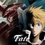 『KOKIA - Fate』収録の『Fate』ジャケット