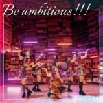 『メイビーME - Be ambitious!!!』収録の『Be ambitious!!!』ジャケット