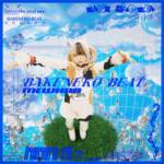 Cover art for『Mewhan - Bakeneko Beat』from the release『Bakeneko Beat』