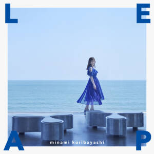 Cover art for『Minami Kuribayashi - voice again』from the release『LEAP』
