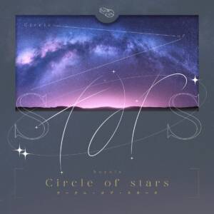 Cover art for『Nornis - Circle of stars』from the release『Circle of stars』