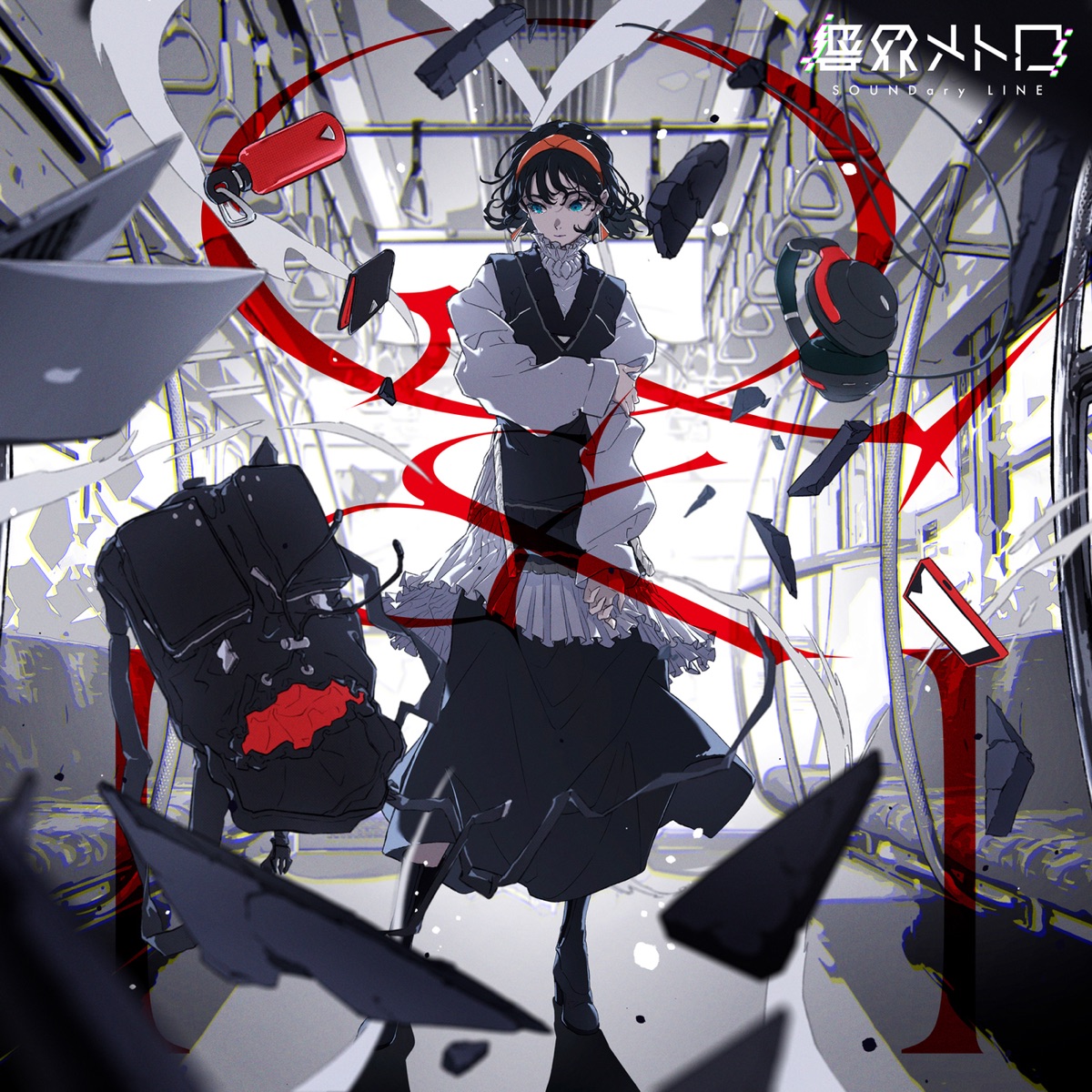 Qlover from kyoukaimetro Q&[ ] feat. Kanata (Wakabayashi) (Q&[ ] feat