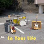 『くるり - In Your Life』収録の『In Your Life』ジャケット