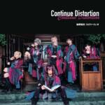 Cover art for『S.S.NiRVERGE∀ - Continue Distortion』from the release『Continue Distortion』