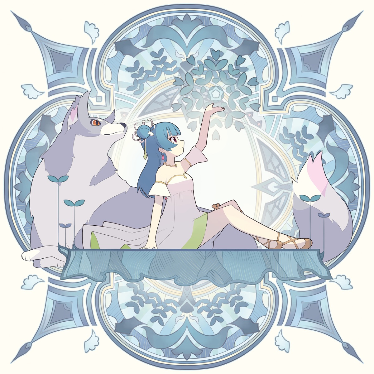 far-far-away-mv