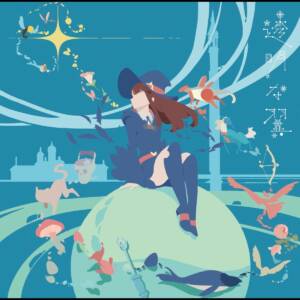 Cover art for『Yuiko Ohara - Toumei na Tsubasa』from the release『Toumei na Tsubasa』