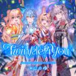 Cover art for『hololive 5th Generation - Twinkle 4 You』from the release『Twinkle 4 You
