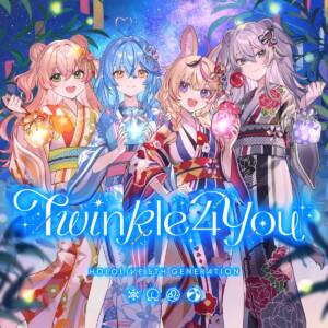 『ホロライブ5期生 - Twinkle 4 You』収録の『Twinkle 4 You』ジャケット