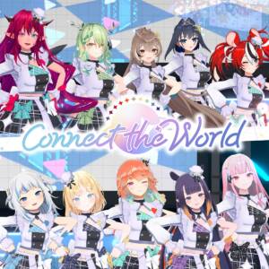 『hololive English - Connect the World』収録の『Connect the World』ジャケット
