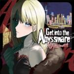 『Abyssmare - I AM THE BEST』収録の『Get into the Abyssmare』ジャケット