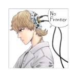 『Aile The Shota - No Frontier』収録の『No Frontier』ジャケット