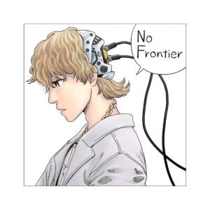 Cover art for『Aile The Shota - No Frontier』from the release『No Frontier』