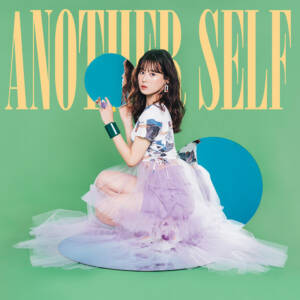 Cover art for『Akane Kumada - VISIONS』from the release『Another Self』