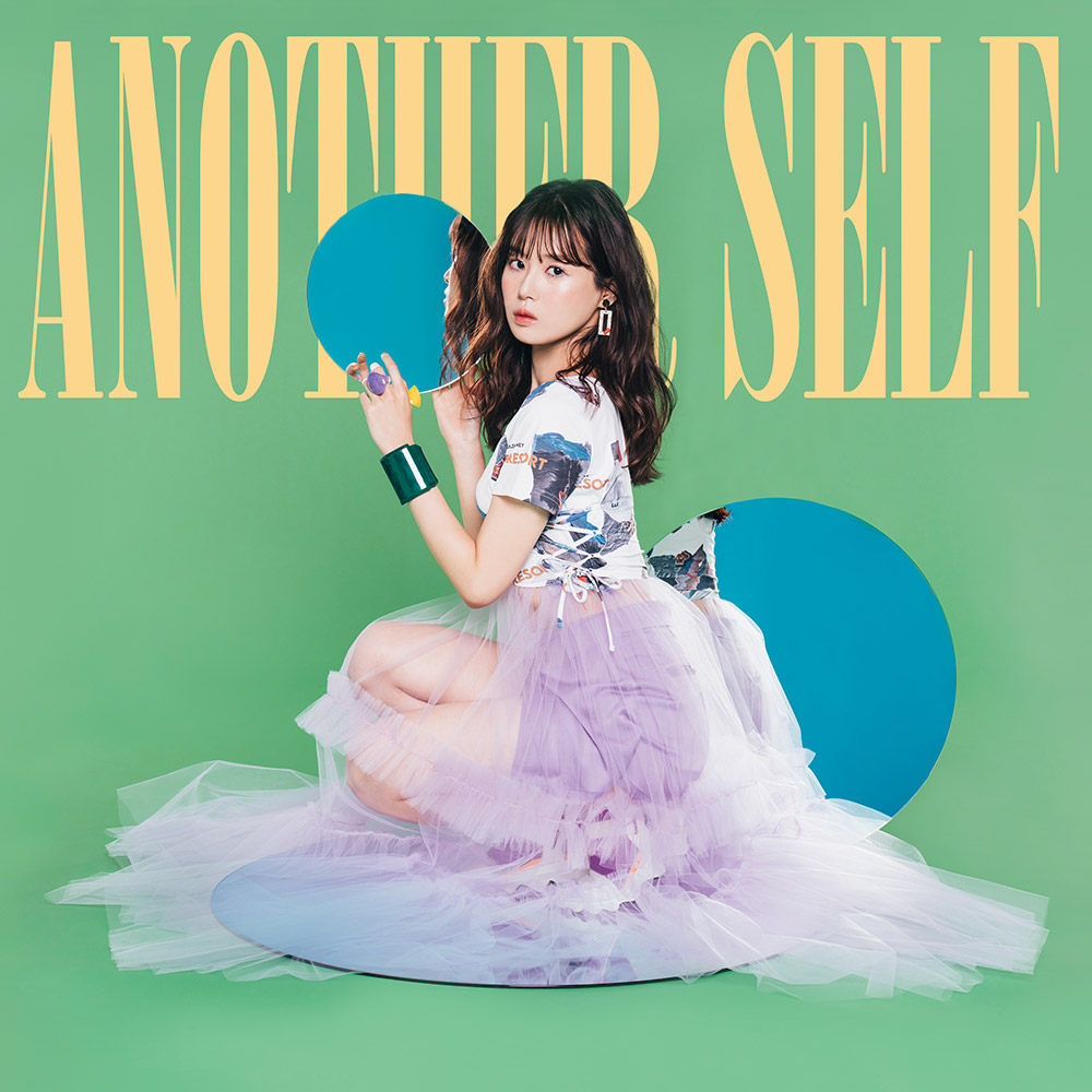 Akane Kumada Another Self Lyrics (Romanized) Lyrical Nonsense