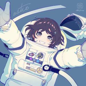 『Blue Journey - astro』収録の『astro』ジャケット