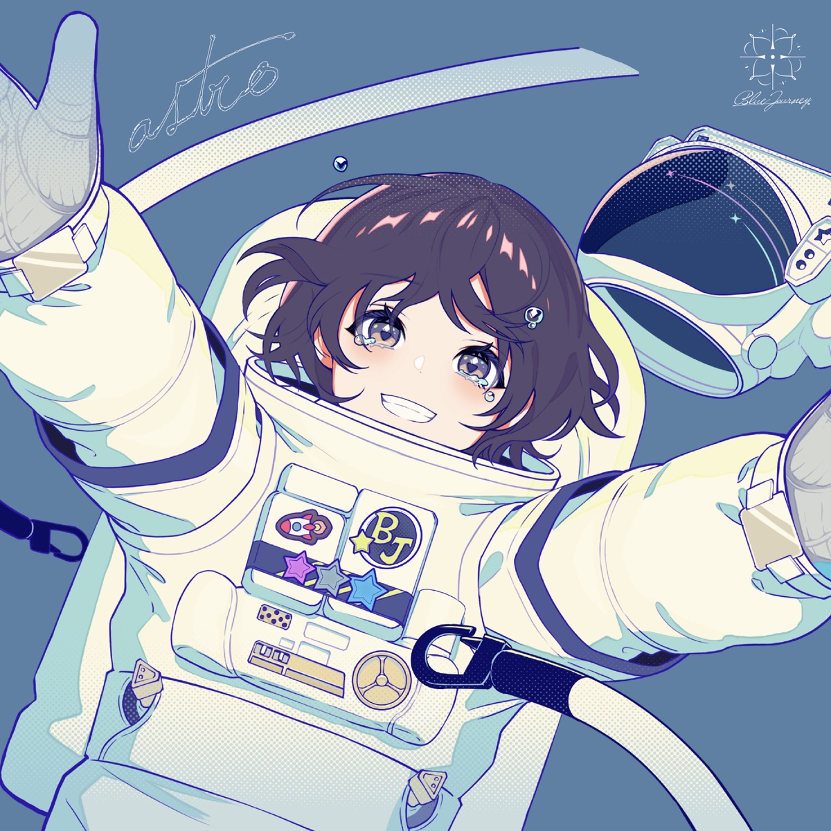 Blue Journey astro 歌詞 【歌詞リリ】