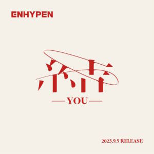 Cover art for『ENHYPEN - BLOSSOM』from the release『YOU』