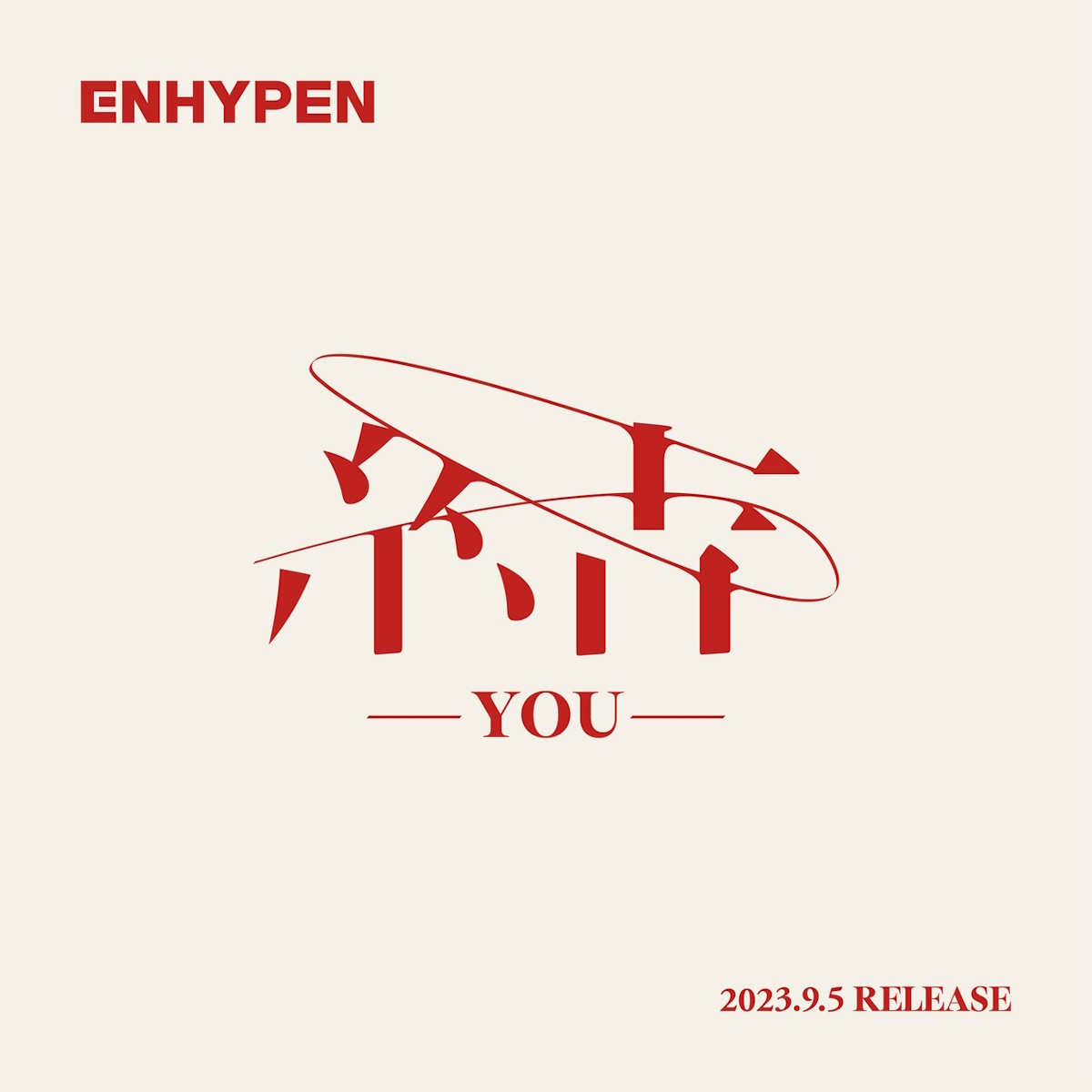 Cover art for『ENHYPEN - Bite Me (Japanese Ver.)』from the release『YOU』