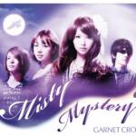 Cover art for『GARNET CROW - Misty Mystery』from the release『Misty Mystery