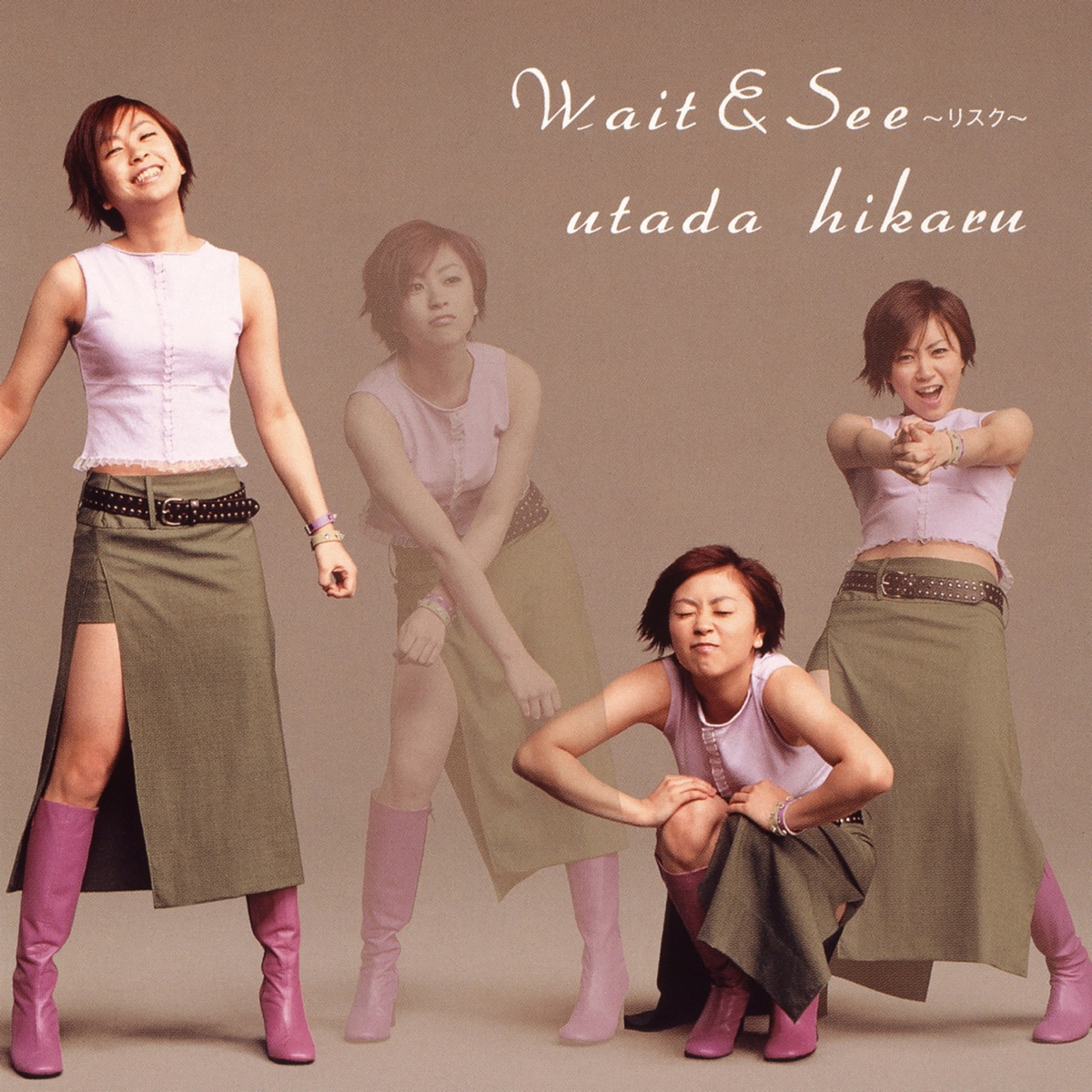 Hikaru utada wait see risk wait see english translation
