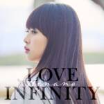 『Hinano - I'm gonna start right here』収録の『LOVE INFINITY』ジャケット