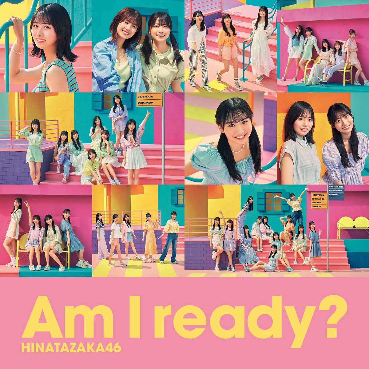 Cover art for『Hinatazaka46 - 骨組みだらけの夏休み』from the release『Am I ready?