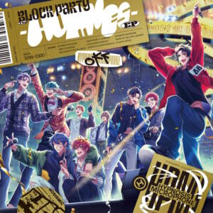 Cover art for『Dice Arisugawa (Yukihiro Nozuyama) & Doppo Kannonzaka (Kento Ito) - Rivals!』from the release『The Block Party -HOMIEs-』
