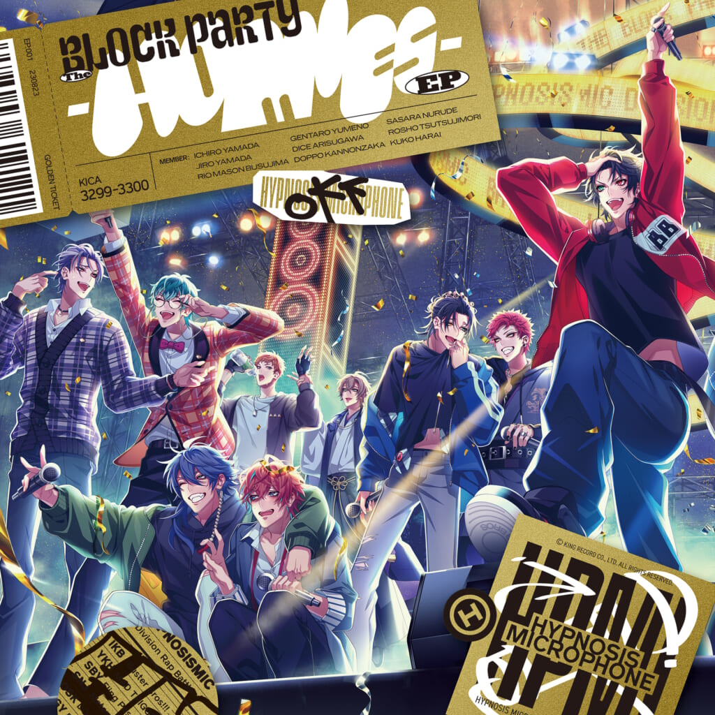 Cover art for『Kuko Harai (Shota Hayama) & Jiro Yamada (Haruki Ishiya) - Get busy』from the release『The Block Party -HOMIEs-』