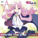 『ICHIKO - YOU'RE THE ONE』収録の『YOU'RE THE ONE』ジャケット