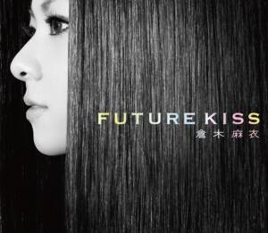 『倉木麻衣 - Tomorrow is the last Time』収録の『FUTURE KISS』ジャケット