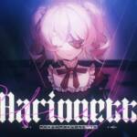 Cover art for『Maria Marionette - Marionette's Stage』from the release『Marionette's Stage