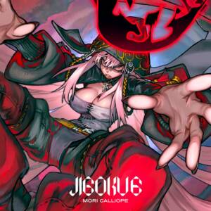 『Mori Calliope - Black Sheep』収録の『JIGOKU 6』ジャケット