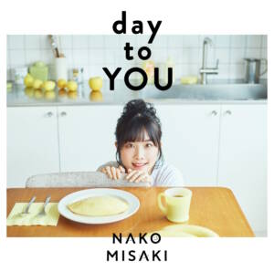 Cover art for『Nako Misaki - Koi no Count 1 2 3』from the release『day to YOU』