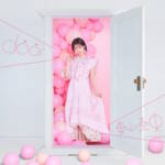 Cover art for『Nao Toyama - door』from the release『door』