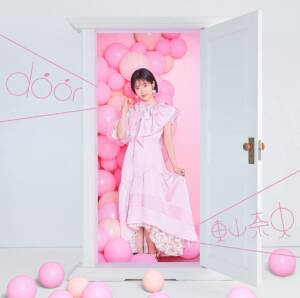 『東山奈央 - living』収録の『door』ジャケット