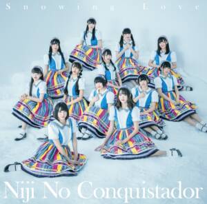 Cover art for『Niji no Conquistador - Snowing Love』from the release『Snowing Love』