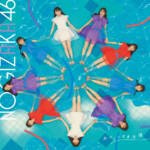 Cover art for『Nogizaka46 - Funde Shimatta』from the release『Ohitorisama Tengoku』