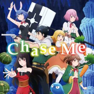 『ノラ from 今夜、あの街から - Chase Me』収録の『Chase Me』ジャケット