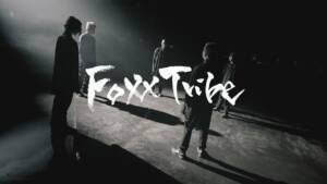 『Repezen Foxx - Foxx Tribe』収録の『Foxx Tribe』ジャケット