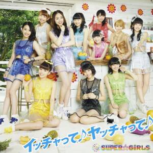Cover art for『SUPER☆GiRLS - Munekyun Love Song』from the release『Icchatte♪ Yacchatte♪』