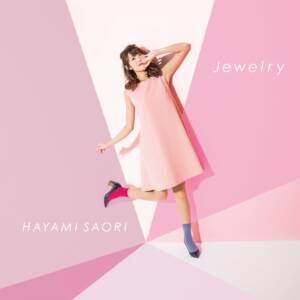 Cover art for『Saori Hayami - Jewelry』from the release『Jewelry』