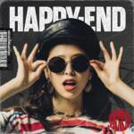 Cover art for『Shiori Tamai - HAPPY-END』from the release『HAPPY-END