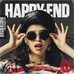 『玉井詩織 - HAPPY-END』収録の『HAPPY-END』ジャケット