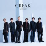 Cover art for『SixTONES - CREAK』from the release『CREAK』