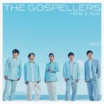 Cover art for『The Gospellers - XvoiceZ feat. SARUKANI』from the release『HERE & NOW』