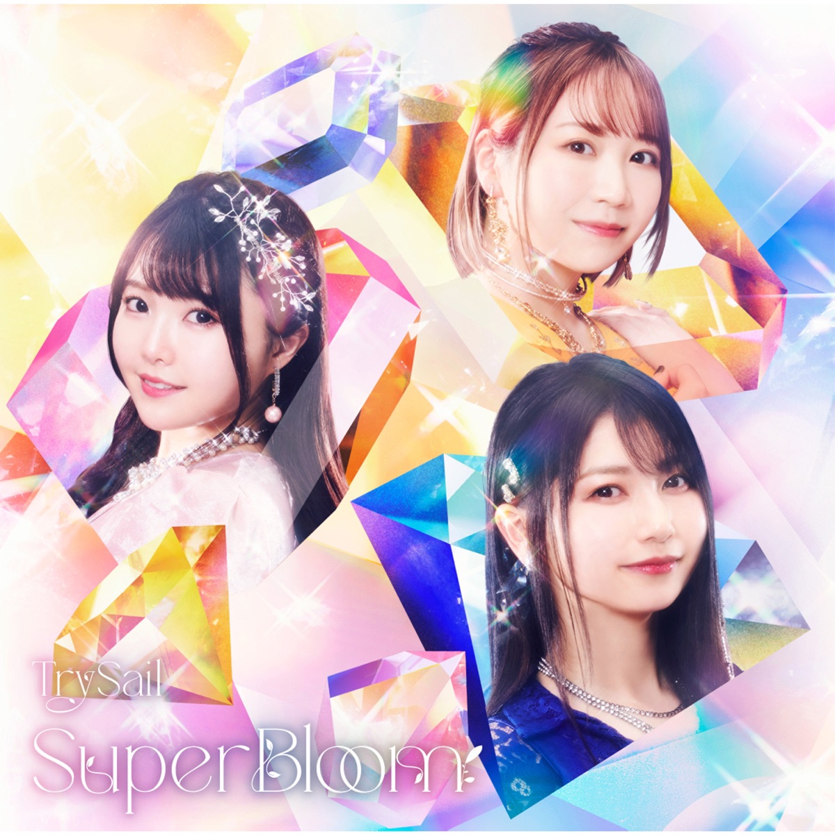 Cover art for『TrySail - Mermaid』from the release『SuperBloom』