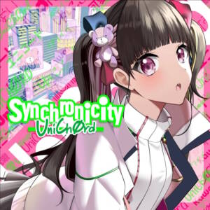 Cover art for『UniChØrd - Hajimari Beat』from the release『Synchronicity』