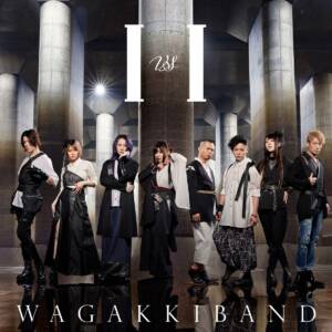 Cover art for『Wagakki Band - Like the Glittering Stars』from the release『I vs I』