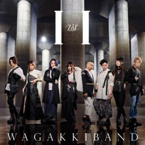 Cover art for『Wagakki Band - The Beast』from the release『I vs I』